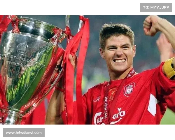 从杰拉德身披4号球衣探析其象征意义与对球队精神传承的深远影响