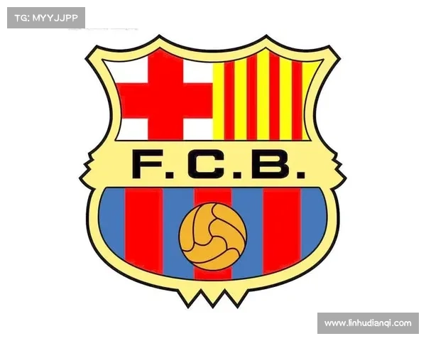 巴塞罗那新队徽的历史演变与文化象征意义探究